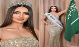Miss Universe 2024: Organizing Committee Denies Participation of Saudi Arabia