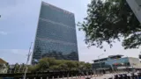 Le siège des Nations unies à New York
