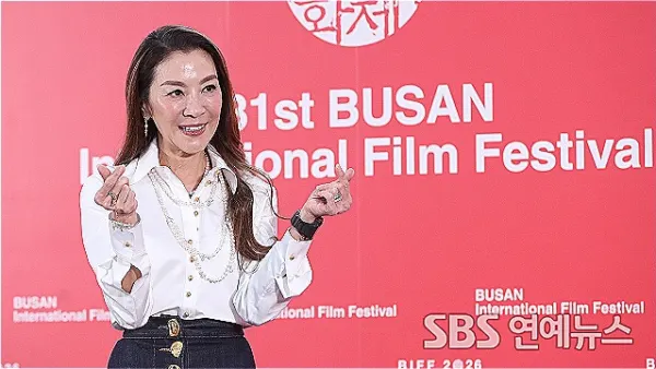 Michelle Yeoh au Festival international du film de Busan